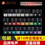 JOYO JF钢铁侠电吉他单块效果器 清音失真过载合唱压缩箱头模拟