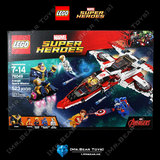 2016新品 乐高 LEGO 76048 漫威超级英雄系列 复仇者联盟飞行器