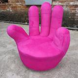 懒人儿童五指沙发 创意休闲椅 个性单人手指沙发 可旋转手掌