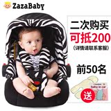 英国提篮式儿童汽车安全座椅新生儿宝宝婴儿车载提篮手提