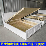 实木高箱床1.5米1.35米双人床白色松木床1.2米储物气压床儿童单人