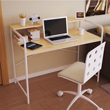 潮土创意时尚大电脑桌多功能办公桌台式桌书桌家用长书桌