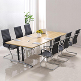 办公家具  简约 现代板式环保洽谈桌 长条桌 办公桌椅 长桌会议桌