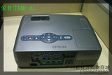 爱普生家用办公EMP-81二手投影机 3LCD高清HDMI 1080P投影仪 包邮