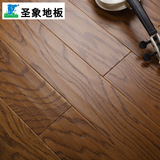 现【官方直营】圣象NK3001康逸树码芯三层实木复合木地板可地暖