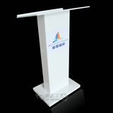 水晶演讲桌 亚克力小型发布台 会议主持台 嘉宾发言台 白色接待台