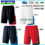 YONEX 2015年新款 YY 15045 羽毛球短裤  日本进口 JP版