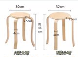 宜家凳子创意时尚实木餐桌凳客厅家用小板凳成人矮凳简易圆凳欧式