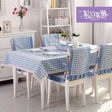 地中海宜家田园茶几长方形格子桌布防水布艺棉麻餐桌布台布正方形
