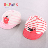 贝贝帕克女童纯棉条纹太阳帽儿童夏款圆顶鸭舌帽2-4岁宝宝帽子