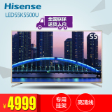 Hisense/海信 LED55K5500US 55寸4K14核超高清超薄智能液晶电视
