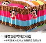 韩式公主床盖席梦思床罩床套单件防滑卡通床裙单件1.8/1.5/1.2米