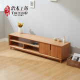 治木工坊日式实木电视柜 白橡木1.8米电视柜 小户型地柜客厅家具
