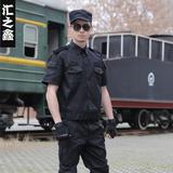 保安服短袖套装 夏季保安作训服 户外保安工作服套装男