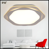 创意艺术吸顶灯现代简约超薄客厅灯个性卧室灯房间书房异形灯具