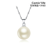 韩国 925纯银珍珠项链 时尚气质女锁骨链 短款项链 10mm贝壳珍珠