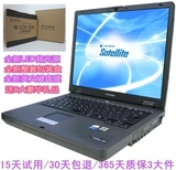 Toshiba C40-AD06B1东芝笔记本电脑 原装 15寸屏幕1G以上内存包邮