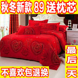 韩式公主风床裙式被套床单床上用品蕾丝单双人四件套1.8m 2米床