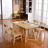 北欧实木餐桌椅纯水曲柳木组合长方原木色胡桃色客厅家具一桌4椅