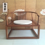 中式禅意老榆木单人圈椅实木茶椅组合禅椅打坐椅现代简约休闲餐椅