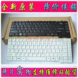 东芝L600 L600D  L630 L640 C600D L700 L730 C640笔记本键盘