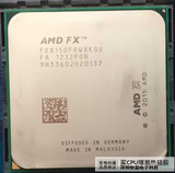 AMD FX 8150 AM3+推土机 3.6G 正式版 散片CPU 一年保八核 有8300