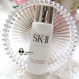 SK-II/SKII 嫩肤清莹露/亮采化妆水/爽肤水30ml 小样 紧致 去角质