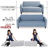 热卖BLMG 日式多功能沙发床可折叠1.8米小户型客厅单人双人懒人沙