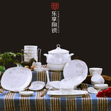 乐享景德镇陶瓷器56头高档韩式骨瓷餐具套装盘碟勺碗套装送礼特价