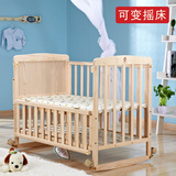 bb床多功能便携婴儿床摇床可折叠游戏床大轻便铁宝宝床母亲节礼物