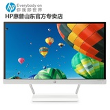 HP/惠普 Pavilion 22XW 21.5英寸IPS广视角宽屏LED背光液晶显示器