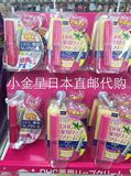日本代购直邮  DHC 限定心形盒 橄榄护唇润唇膏1.5g 5款可选