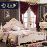 法丽莎家具欧式床宫廷豪华公主床法式实木床特价双人婚床1.8米G1