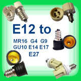 小螺口E12转E14 E17 E27 MR16 G4 G5.3 G9 GU10灯头转换连接器