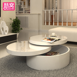 酷窝白色创意烤漆圆形大茶几矮桌 现代简约小户型茶桌多功能家具