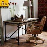 美式复古宜家简易实木电脑桌带抽屉创意书桌带轮子可移动办公桌