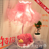 儿童台灯可爱卡通小熊卧室床头创意LED台灯蕾丝装饰温馨生日礼物