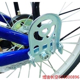 2016后脚踏板单车山地车后座可折叠加厚休息自行车配件更多零件