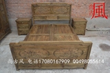 尚古风雕花老榆木双人床100%纯实木榫卯结构储物床1.5米/1.8米