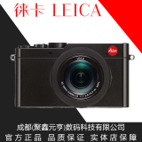 Leica/徕卡 D-LUX typ109相机 莱卡D-LUX6升级版 原装正品
