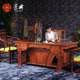 红木茶桌花梨木家具 刺猬紫檀虎脚茶桌椅组合 实木功夫茶台茶艺桌