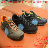 专柜正品代购Merrell迈乐男鞋R465201 R465203 R465207两栖徒步鞋