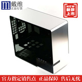 inwin/迎广 IN WIN 901 MINI-ITX全铝钢化玻璃迷你机箱 USB3.0