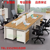西安办公家具办公桌职员办公桌员工办公桌现代屏风工作位办公桌