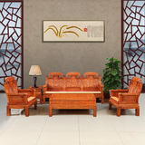 益尚坊 红木沙发 非洲花梨木象头如意沙发 全实木客厅家具组合
