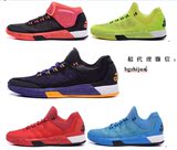 新款林书豪战靴boost缓震篮球鞋保暖男鞋S85577 S85578 S84954