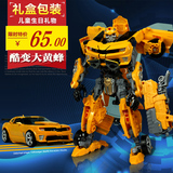 正版酷变形玩具金刚4大黄蜂擎天柱汽车机器人儿童合金版模型套装