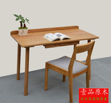 简约现代全实木创意书桌日式个性家用电脑桌日式白橡木学生桌爆款