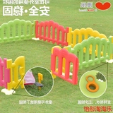 澳乐游戏围栏塑料婴儿童栏杆 幼儿园栅栏4S店围栏游乐场亲子乐园