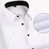 男士免烫斜纹商务短袖衬衫 职业修身工作装白衬衣男半袖 37至44码